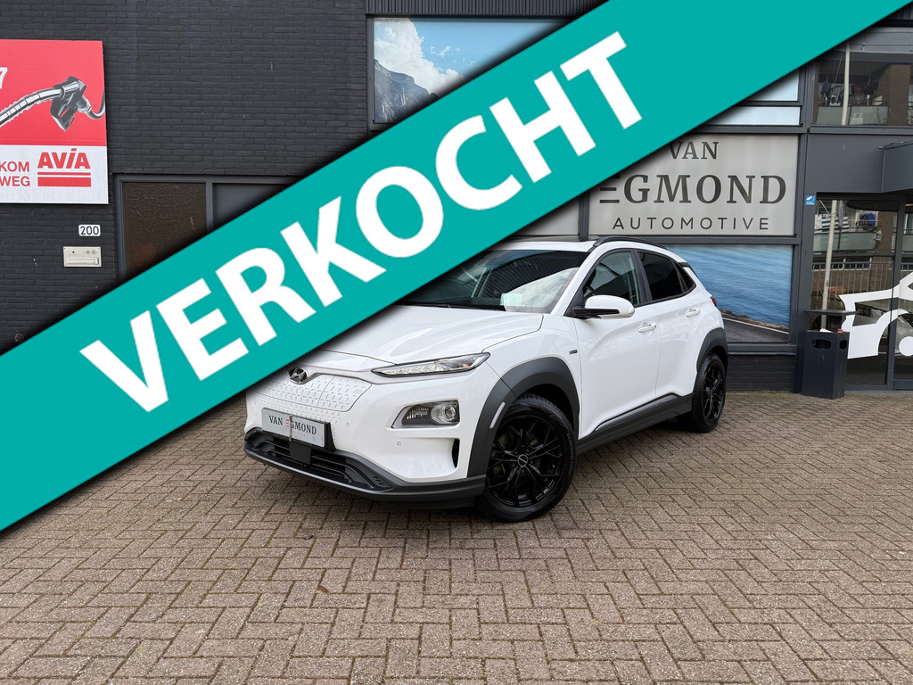 Hyundai Kona EV Limited 64 kWh 51553403-0.jpg | Van Egmond Automotive