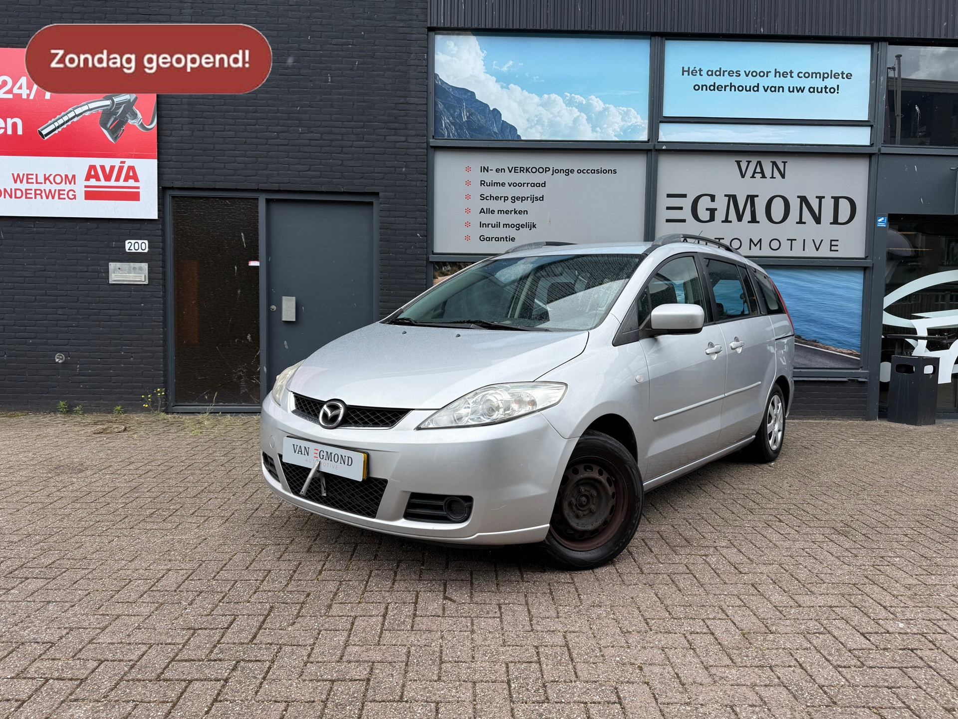 Mazda 5 2.0 Touring 46273046-0.jpg | Van Egmond Automotive